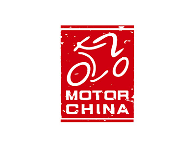 北京摩托車展覽會