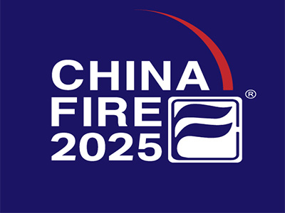 中國北京國際消防展