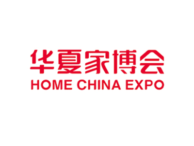 華夏家博會(huì)-北京家博會(huì)