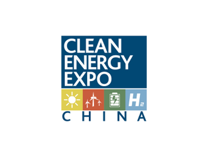 中國北京太陽能發(fā)電技術及應用展覽會