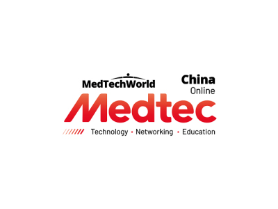 上海醫(yī)療器械設計與制造技術展覽會