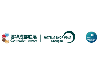 成都酒店、餐飲及商業(yè)空間博覽會