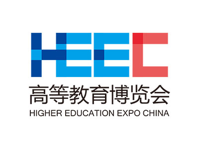 中國(guó)高等教育博覽會(huì)-南昌高博會(huì)