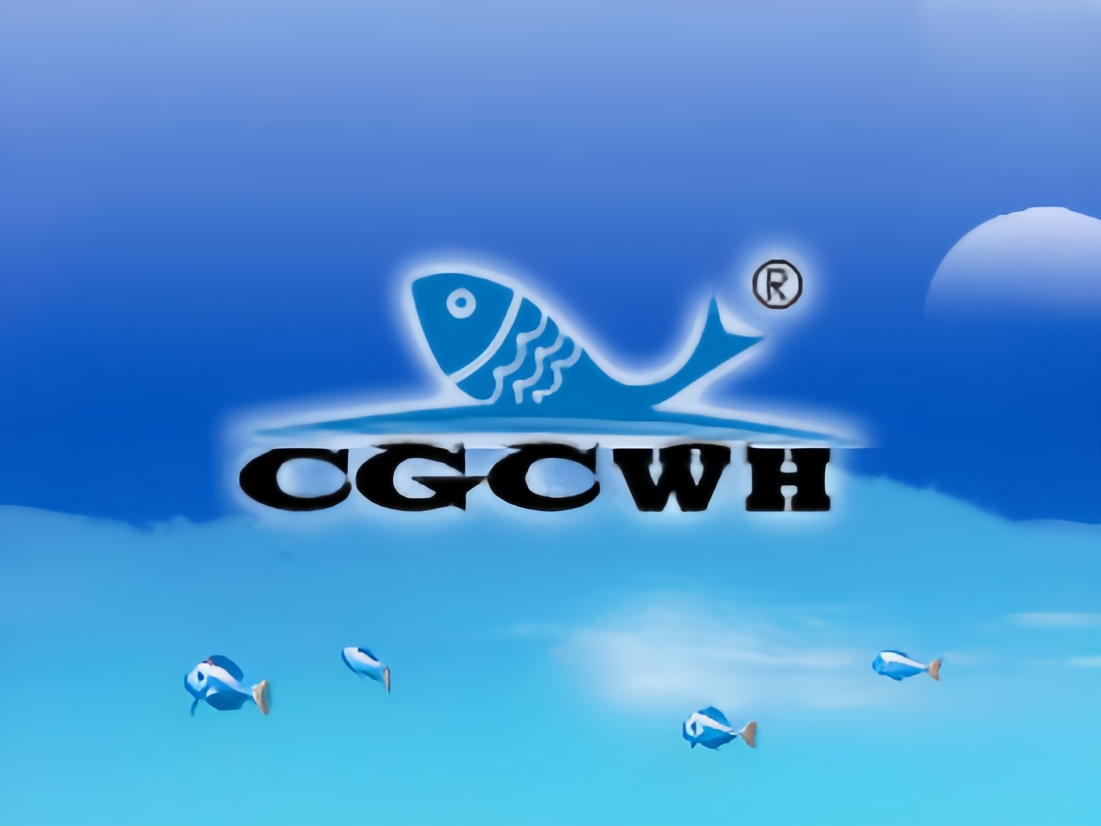 威海國際漁具博覽會