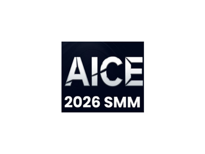 蘇州鋁業(yè)大會(huì)暨鋁產(chǎn)業(yè)博覽會(huì)