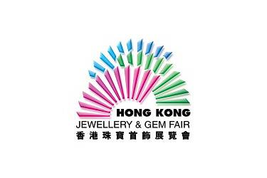 香港珠寶首飾展覽會秋季