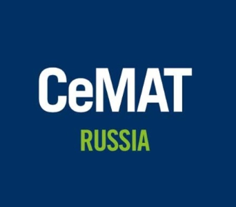 俄羅斯莫斯科倉儲(chǔ)物流展覽會(huì)