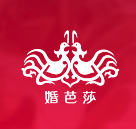 中國(guó)上海婚博會(huì)