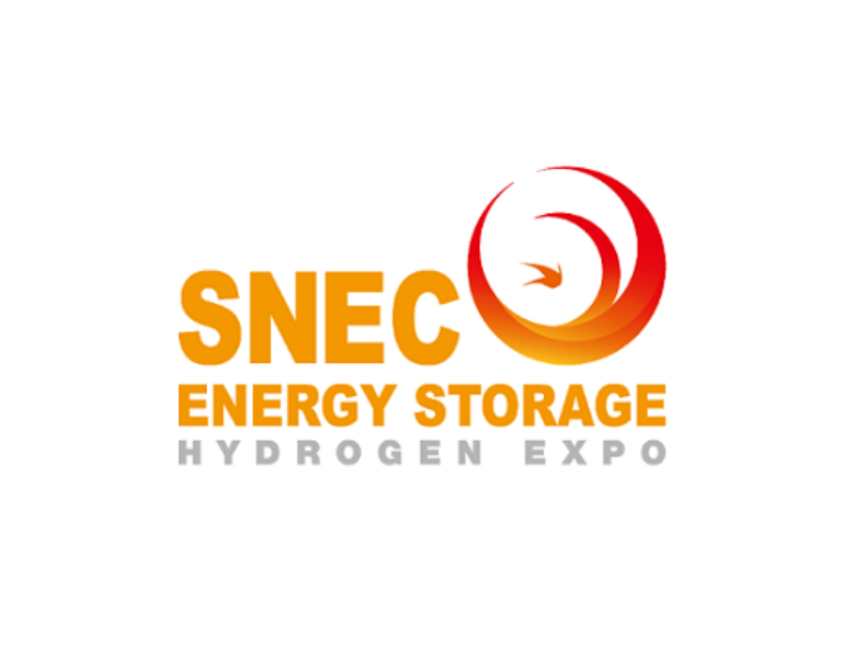 上海國(guó)際氫能及燃料電池展覽會(huì)