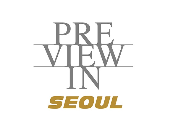 韓國(guó)大邱紡織面料展覽會(huì)