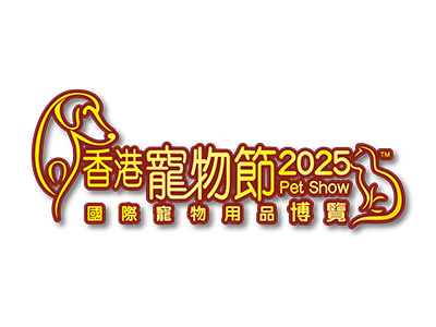香港寵物節(jié)