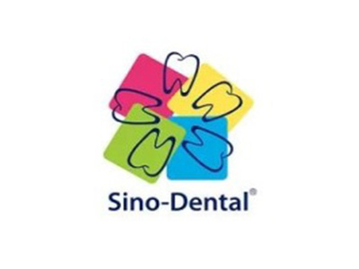 北京口腔設(shè)備材料展覽會(huì)