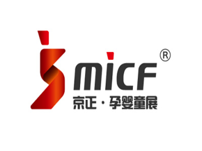 北京京正孕嬰童產(chǎn)品展覽會(huì)
