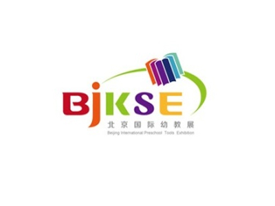 北京幼教用品展覽會(huì)