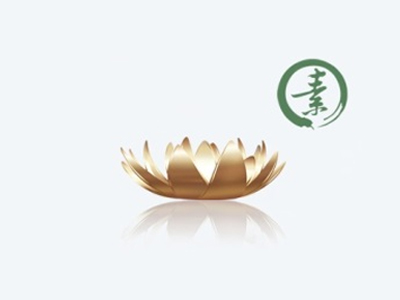 北京素食產(chǎn)業(yè)展