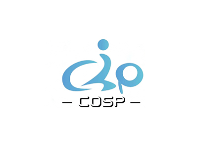 深圳國際戶外展覽會