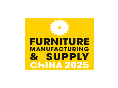 中國上海家具高端制造展覽會