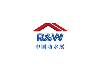 中國上海國際屋面和建筑防水技術(shù)展覽會-中國防水展