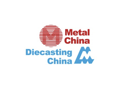 中國（上海）鑄博會&壓鑄展&有色展