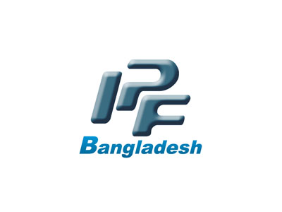 孟加拉達(dá)卡塑料橡膠展覽會(huì)