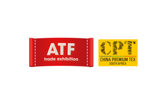 南非開普敦紡織服飾鞋類展覽會