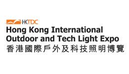 香港貿發(fā)局戶外及科技照明展覽會