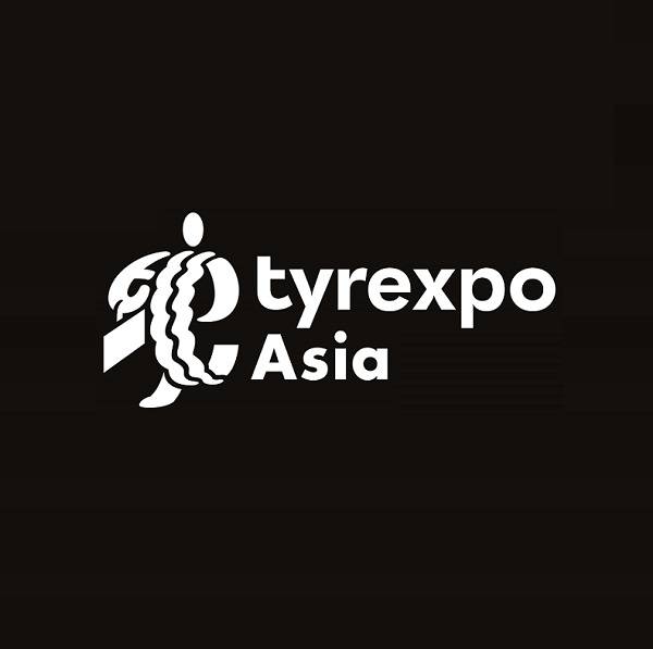 新加坡亞洲輪胎展覽會(huì)