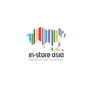 印度孟買零售業(yè)展覽會(huì)