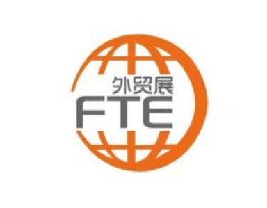 上海中小工廠展覽會-上海外貿商品交易會