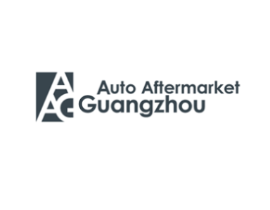 廣州國際汽車配件展覽會-廣州汽配展