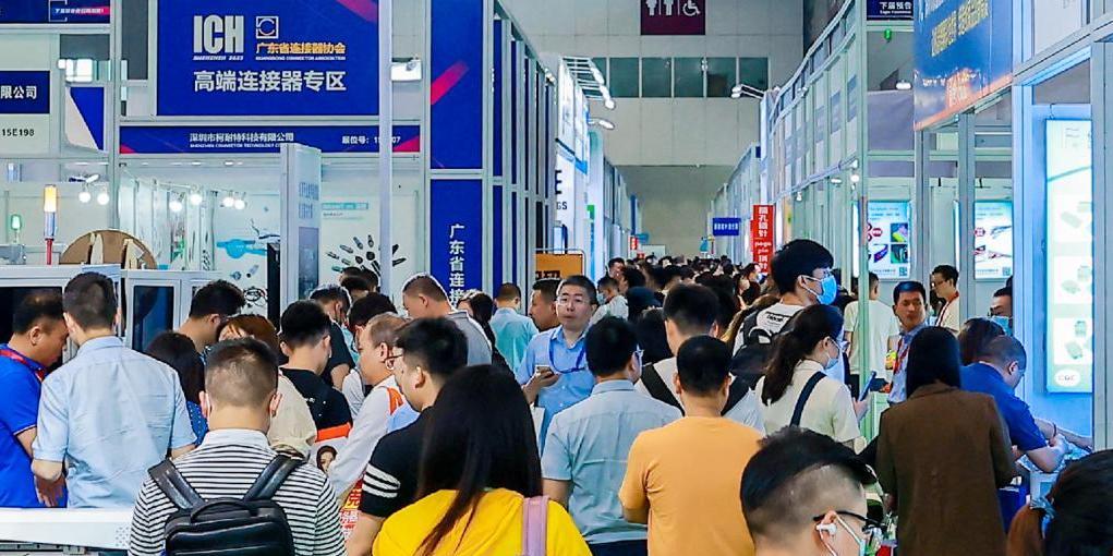 2025年11月份深圳展會(huì)排期