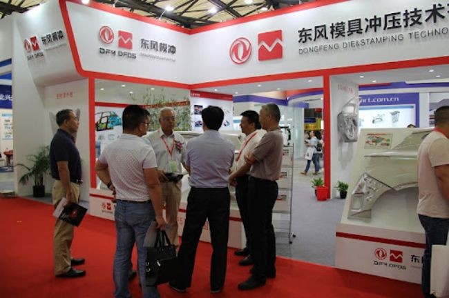 2025北京模具展門票在線預訂指南-輕松獲取展會入場資格