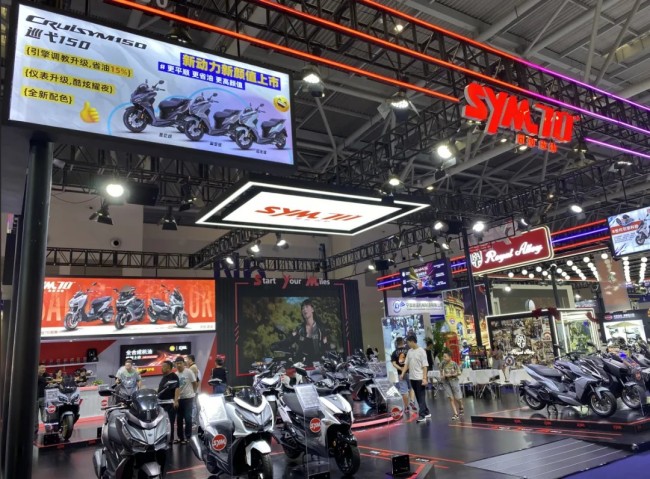 2025重慶摩博會免費門票怎么領(lǐng)取_參展企業(yè)介紹_展商名錄預(yù)訂