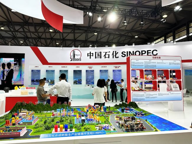 ICIF上?；ふ?月開展-最新時(shí)間表及地點(diǎn)