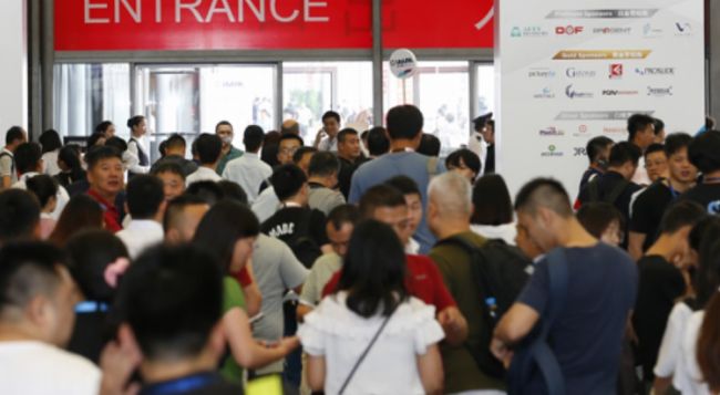 2024曼谷游樂(lè)設(shè)備展展會(huì)日程-交通指南