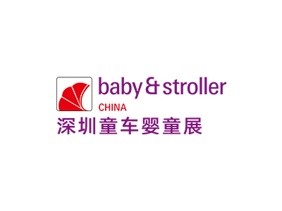 深圳童車(chē)嬰童展2024年