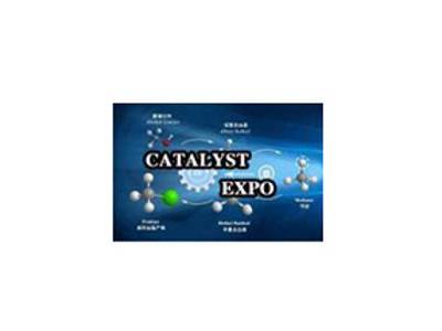 2024上海催化技術展