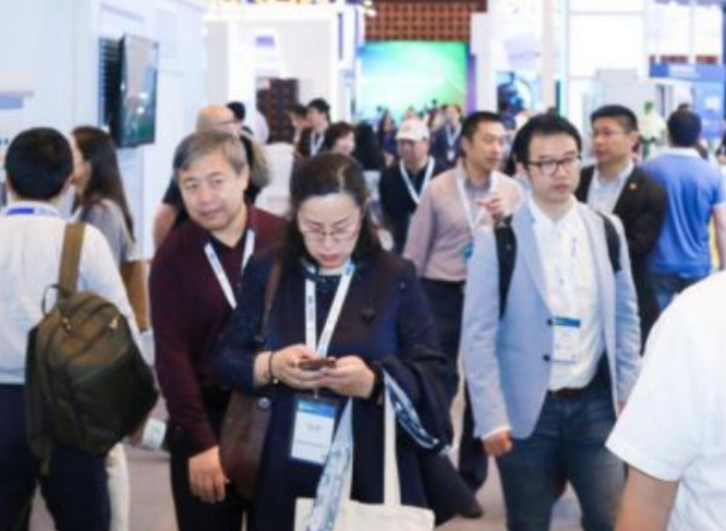 電子商務(wù)展會(huì)