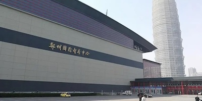 2025鄭州熱門(mén)展會(huì)